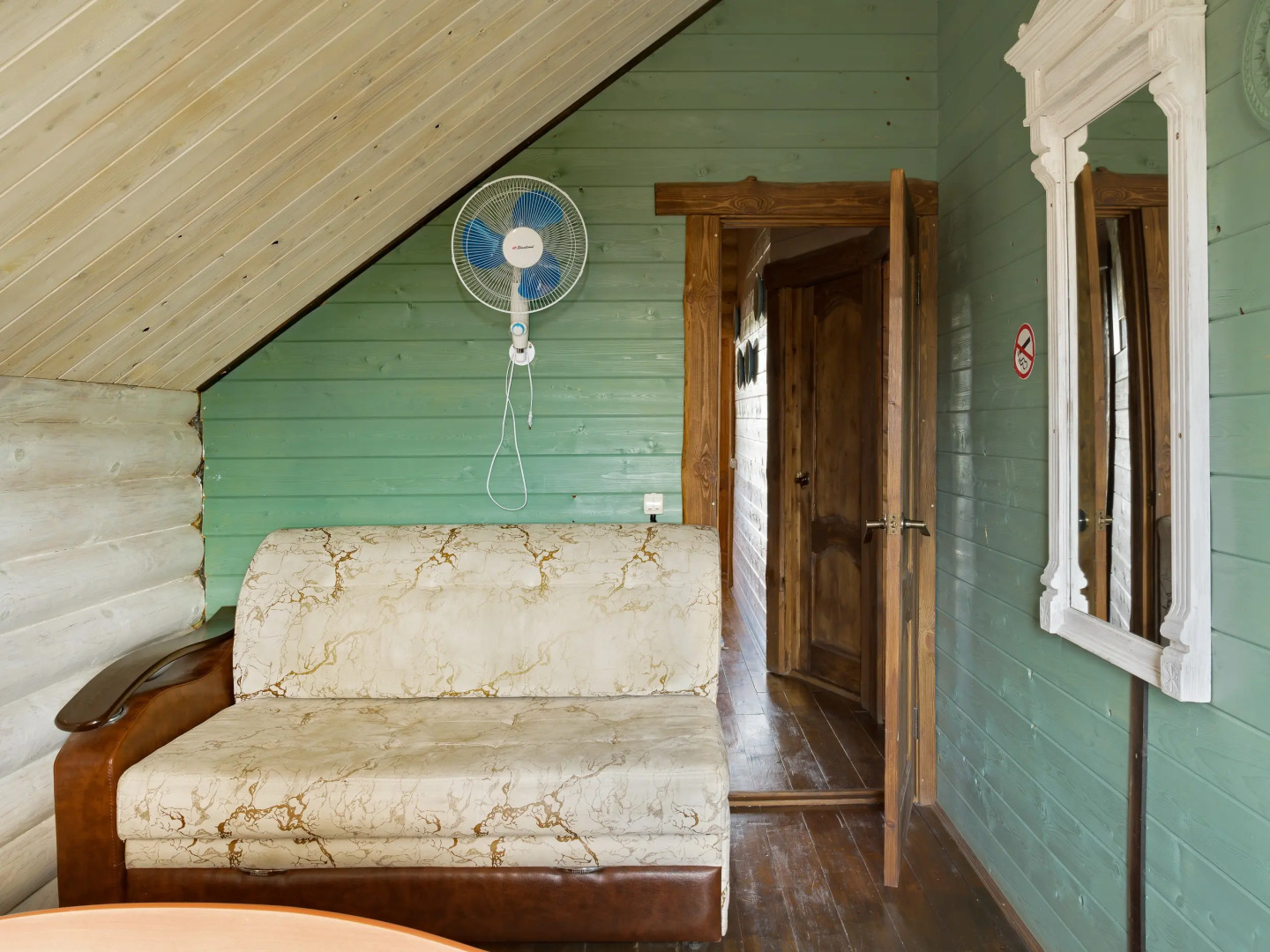 Частный дом Жар Птица