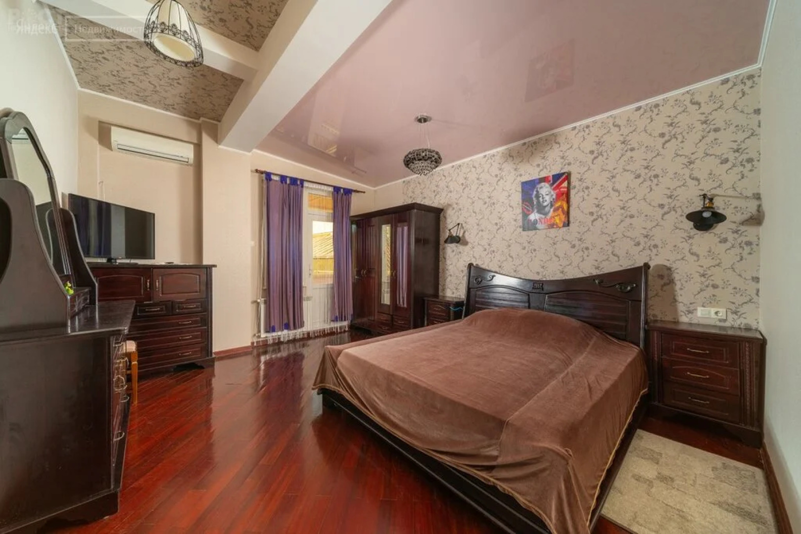 Апартаменты на Цюрупы 7