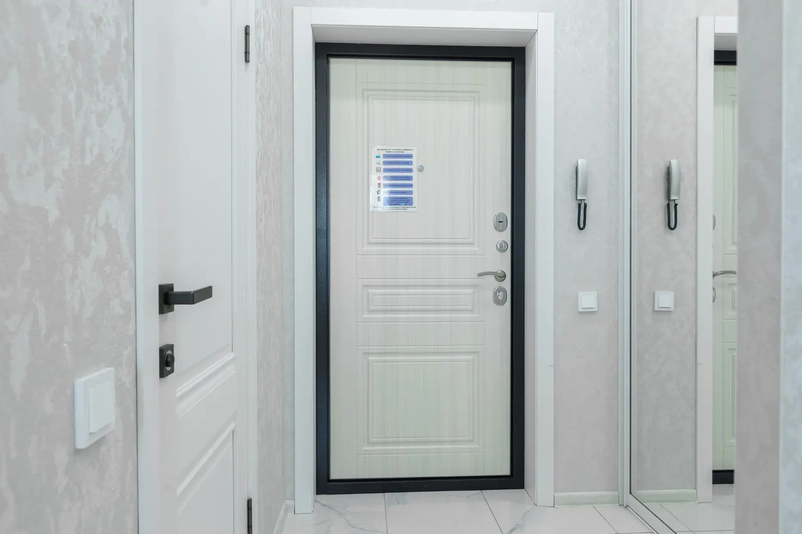 Квартира в ЖК Прага