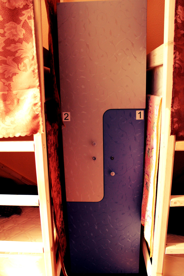 Хостел Шестое Чувство