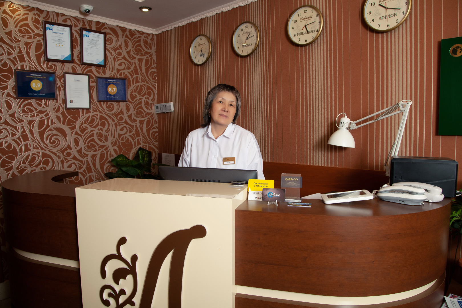 Отель Любимый