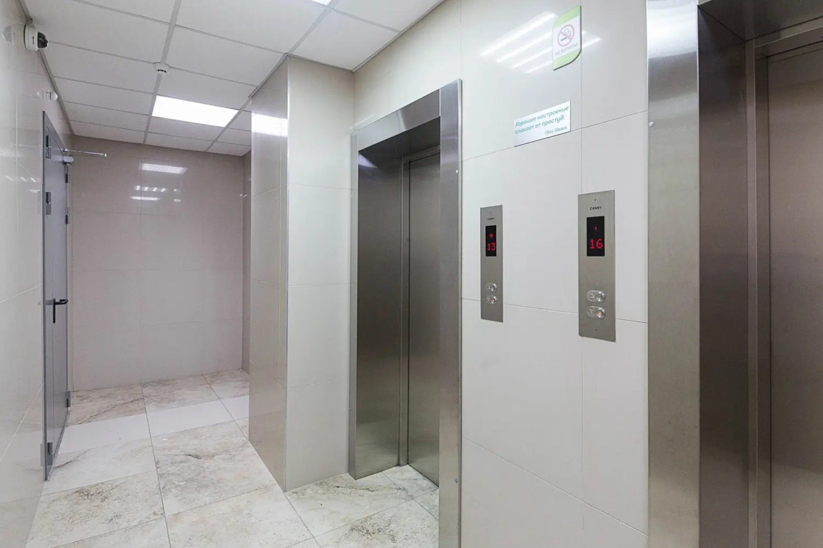 Квартира студия уютная в центре