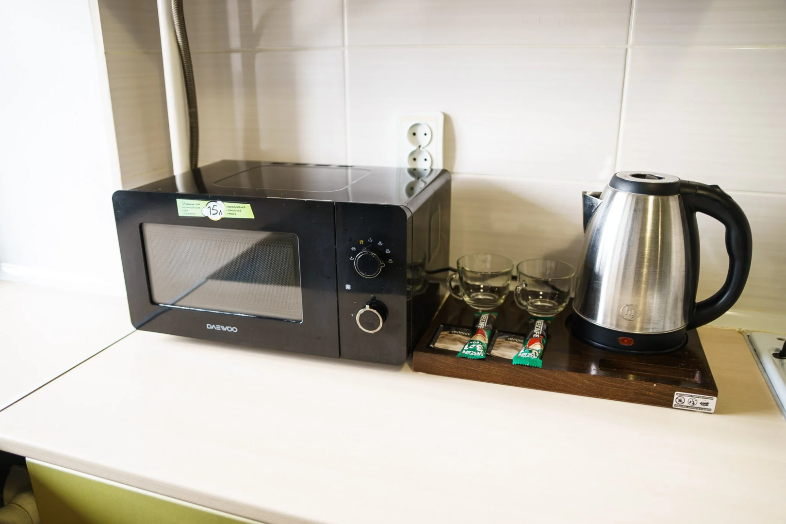 Апартаменты Inndays на Луначарского 49-3