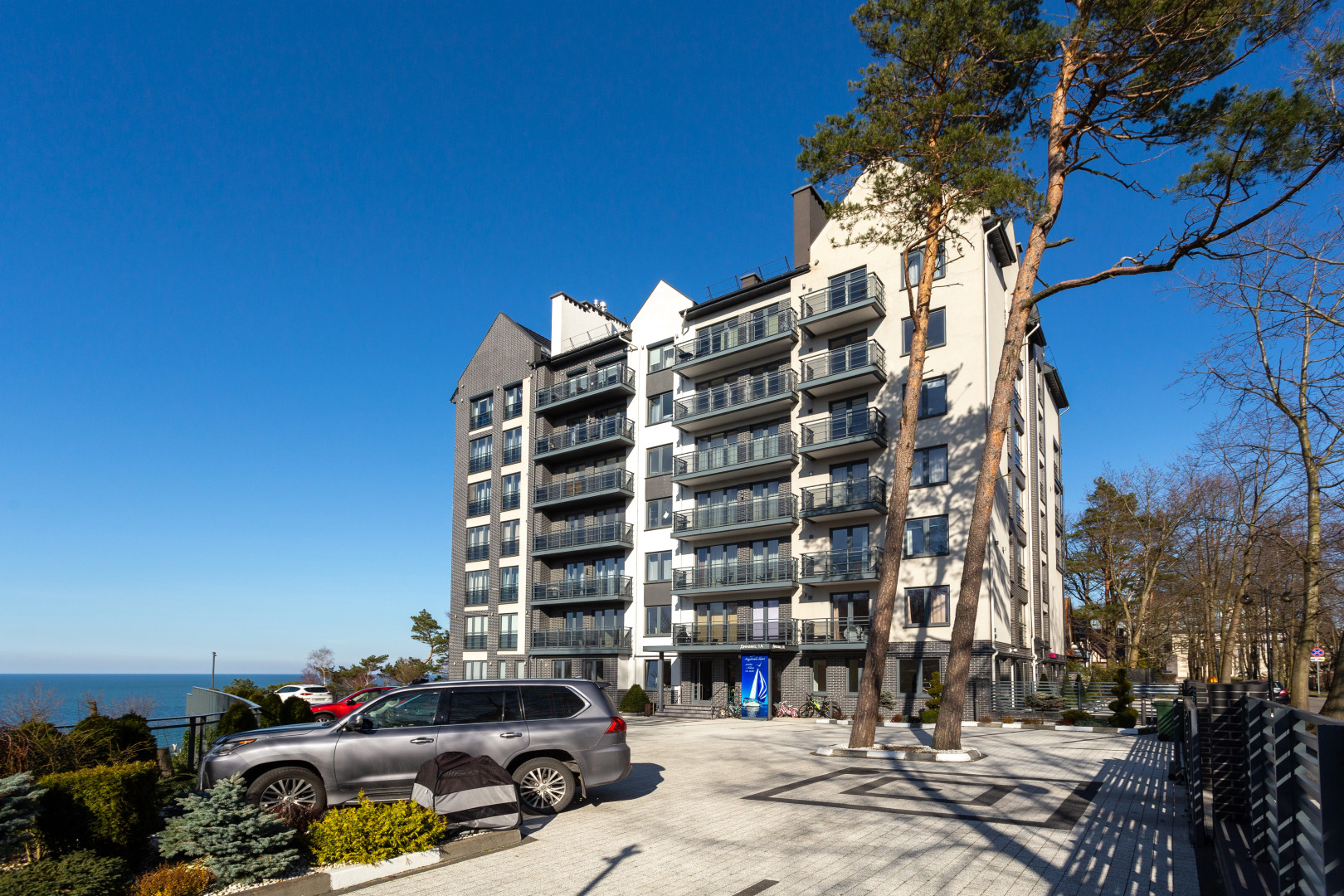 Апартаменты Baltic Lazur Sea