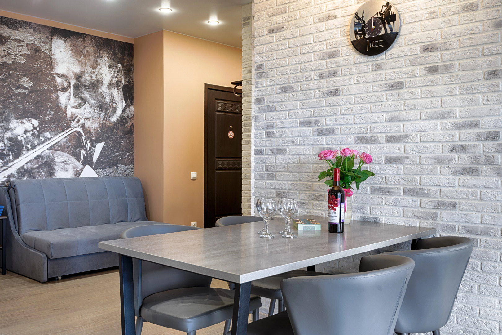 Апартаменты Домашние "Джаз"