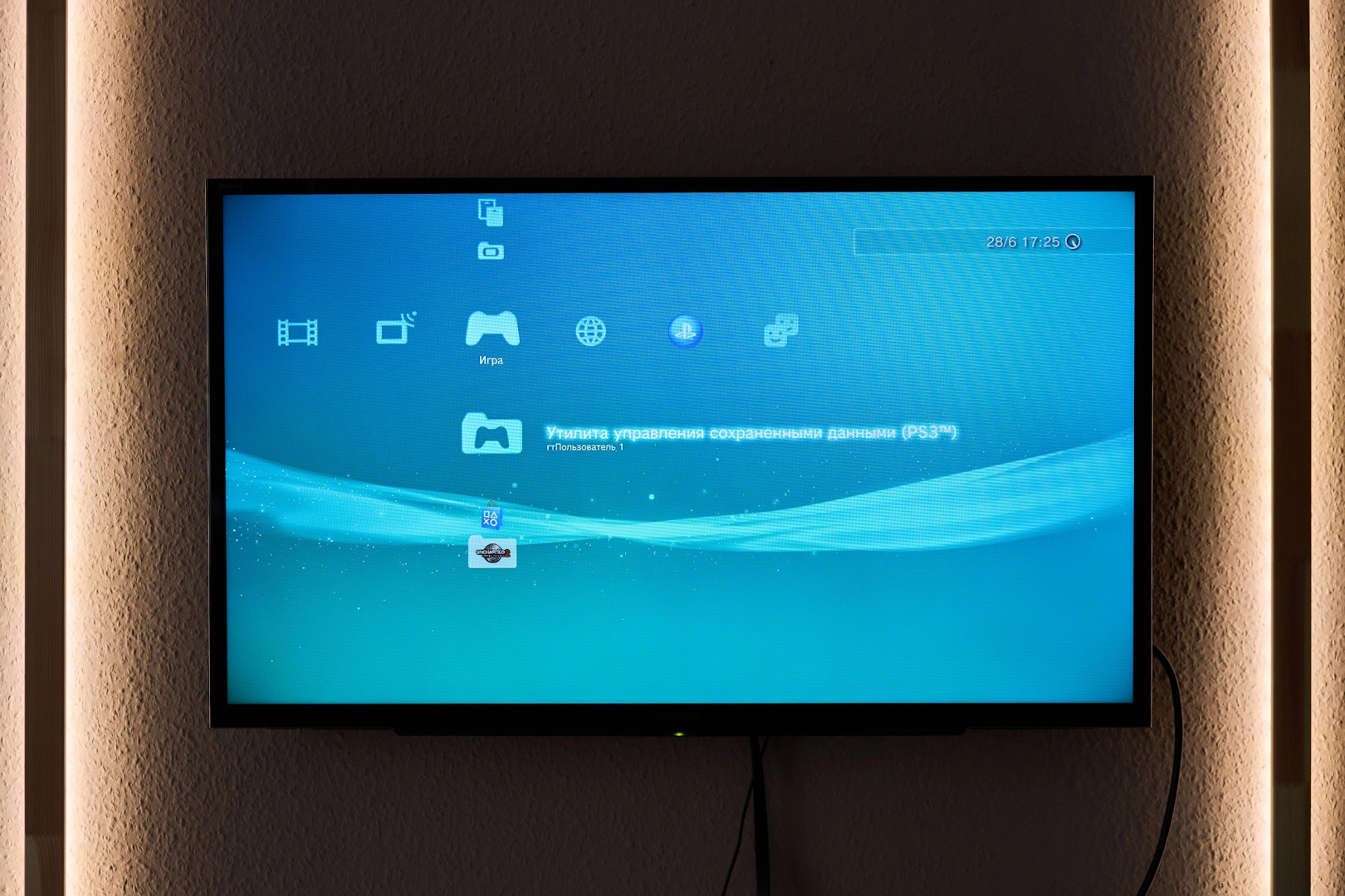 Апартаменты Студия в АК Артек