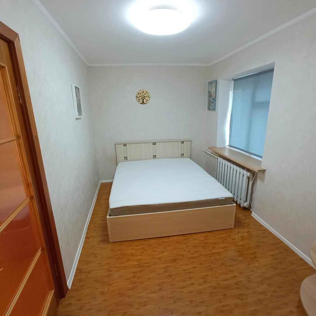 КВАРТИРА и ТОЧКА