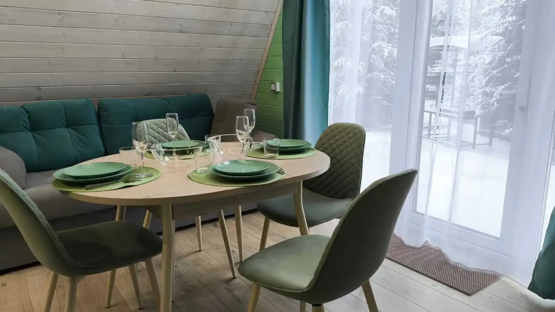 Частный дом Афрейм Лес