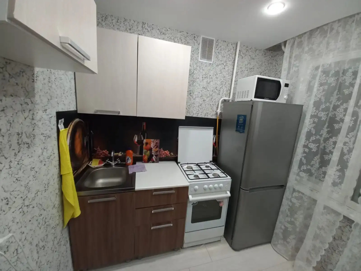 Квартира Уютная квартира рядом с Долиной Уюта