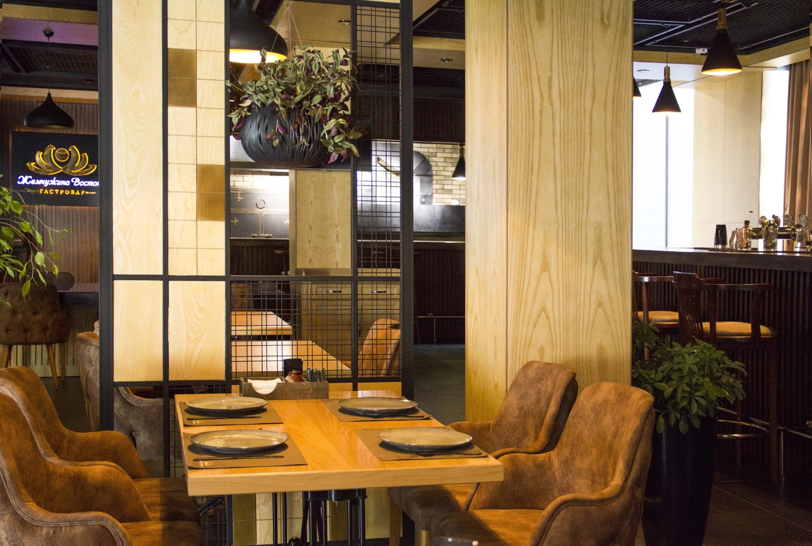 Wyndham Garden Tashkent