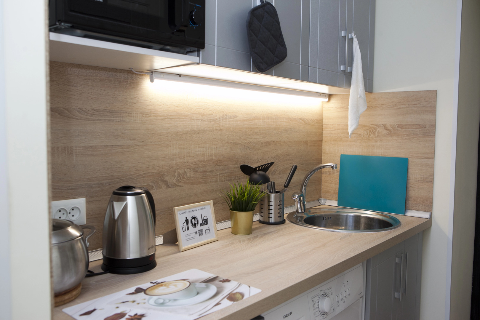 Квартира Серафимовича 1/4-6