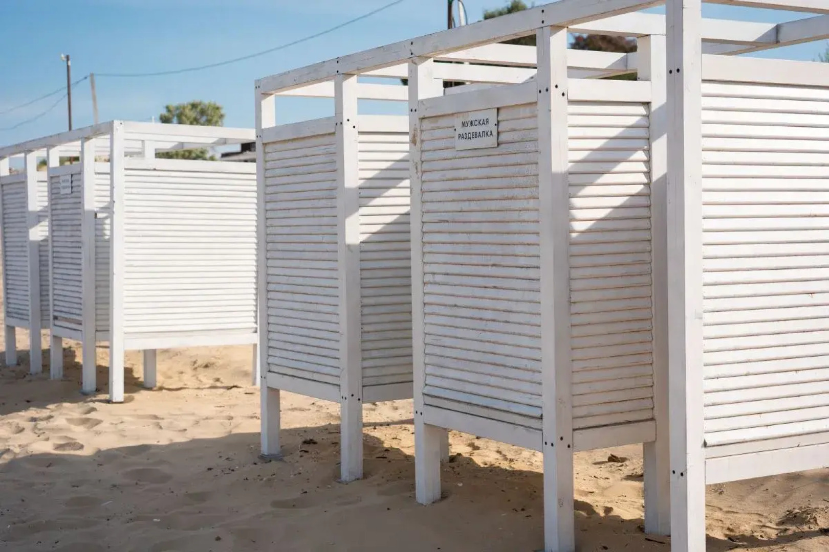 Курортный отель Дивный Мир Усадьба Шато  4****