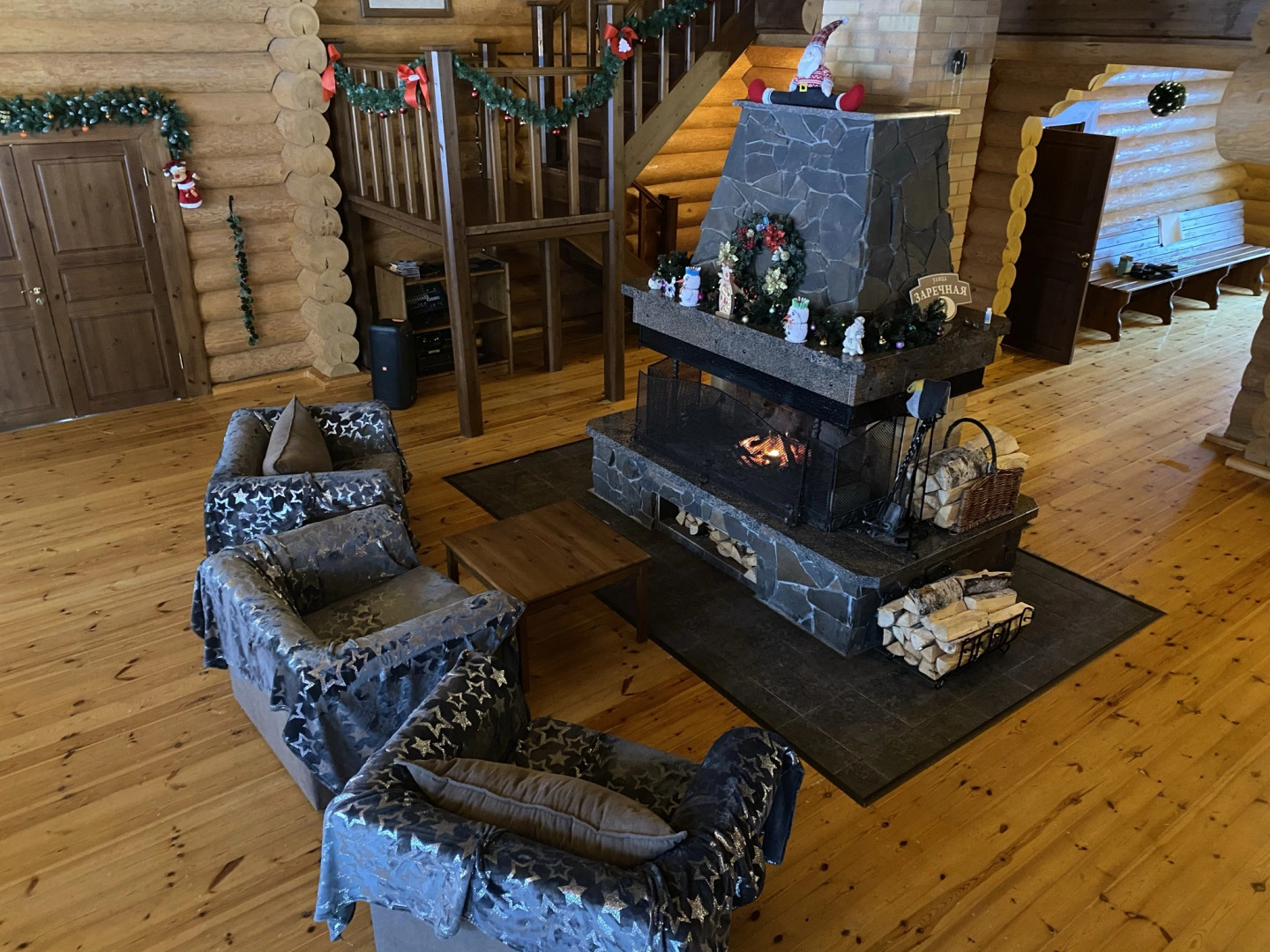 Гостевой дом Салма