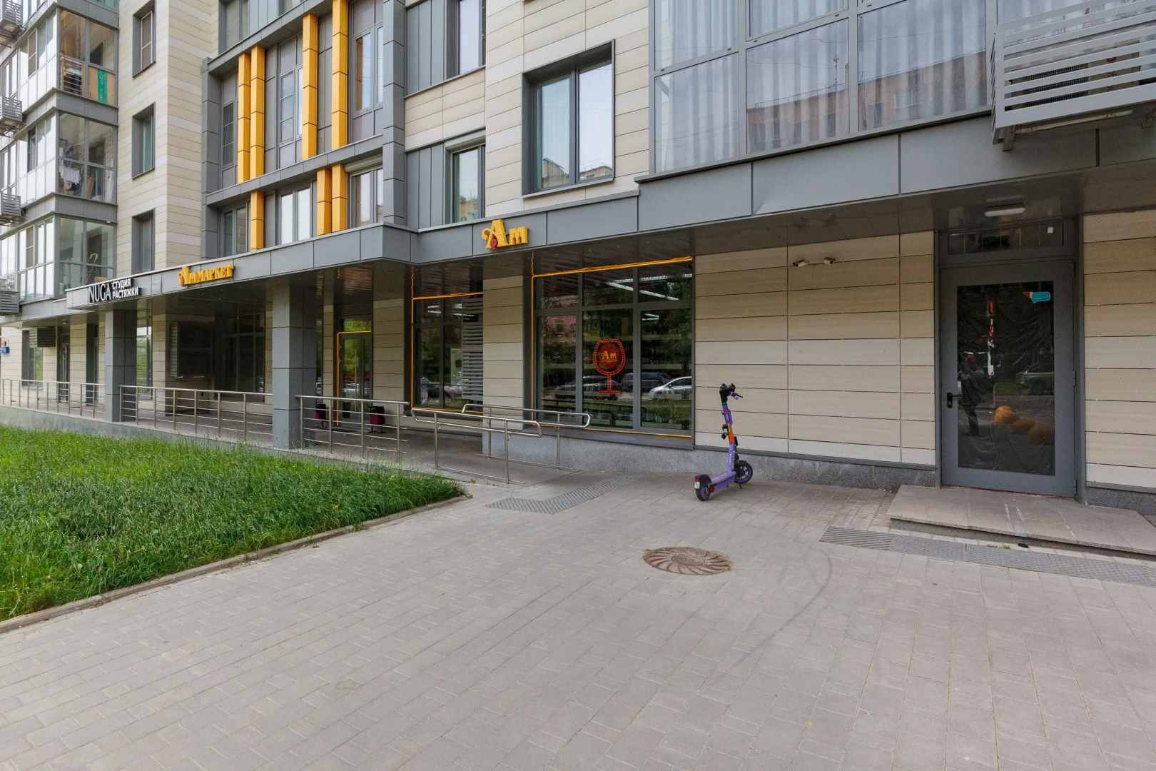 Квартира Уютная на Багрицкого 18 от Comfort Home