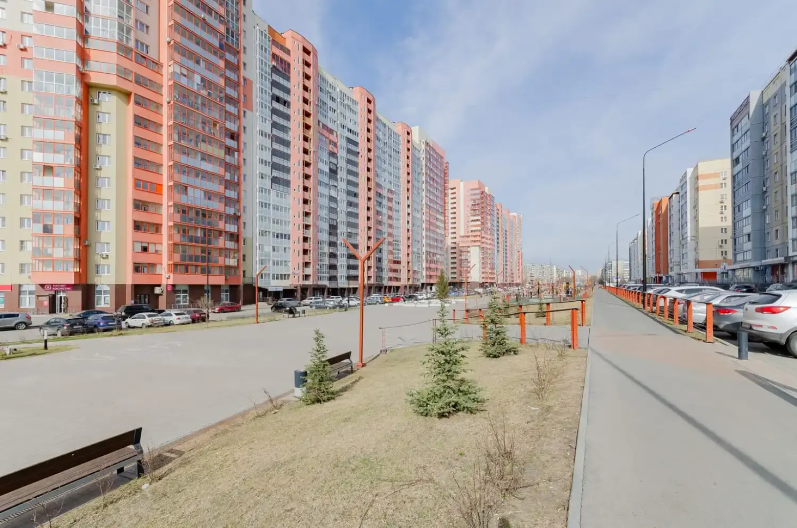 Квартира Академ