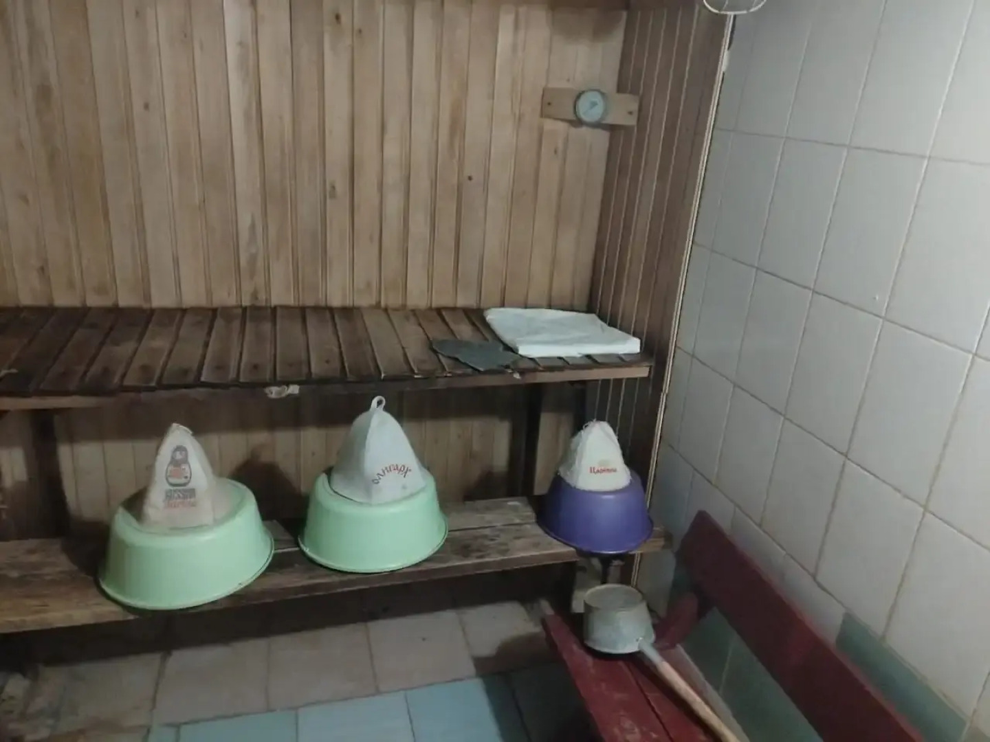 Частный дом У Пруда с Банькой и Беседкой