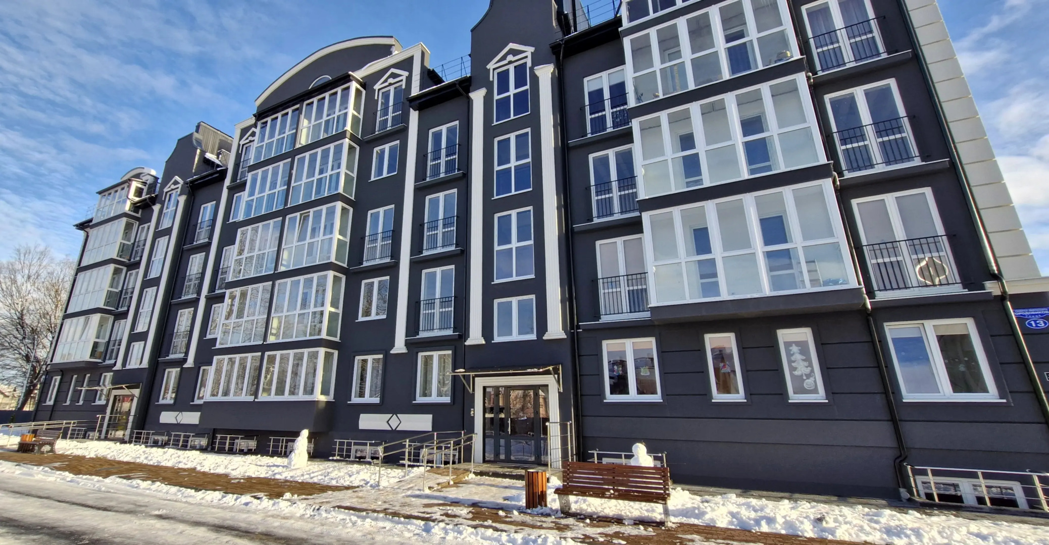 Квартира Тихая гавань