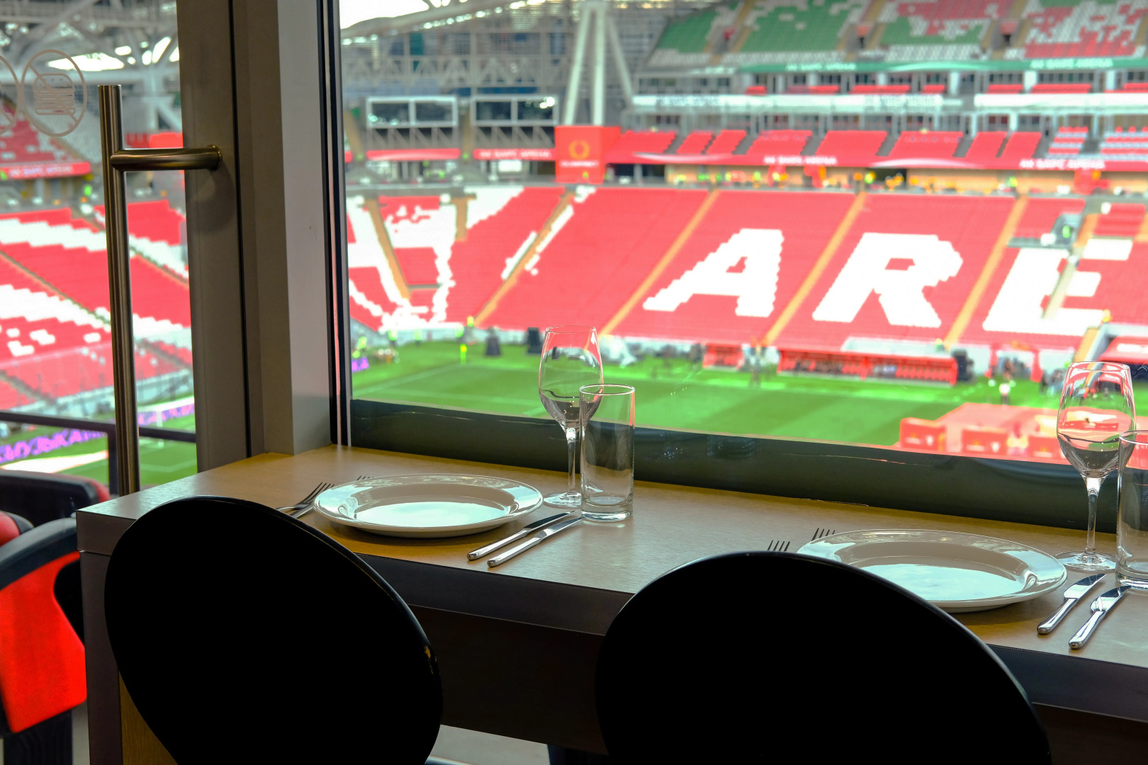 Отель People Stadium