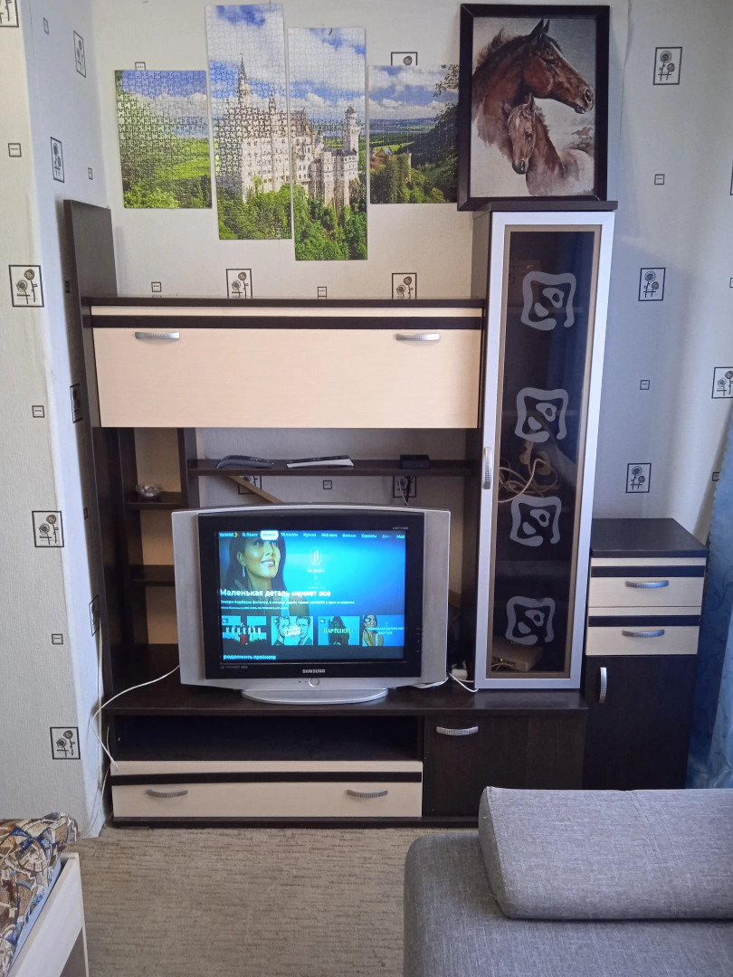 Квартира Свободная Икс