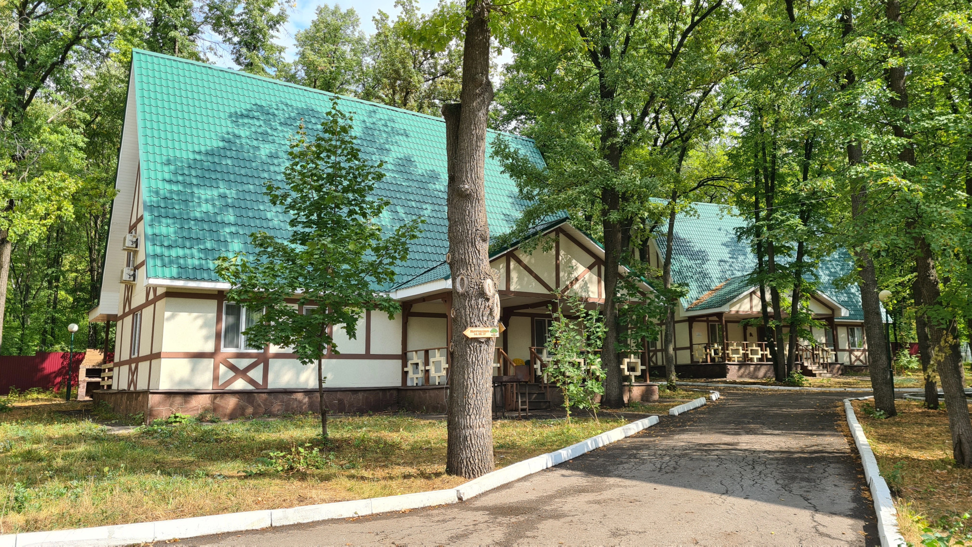 Отель Дубрава