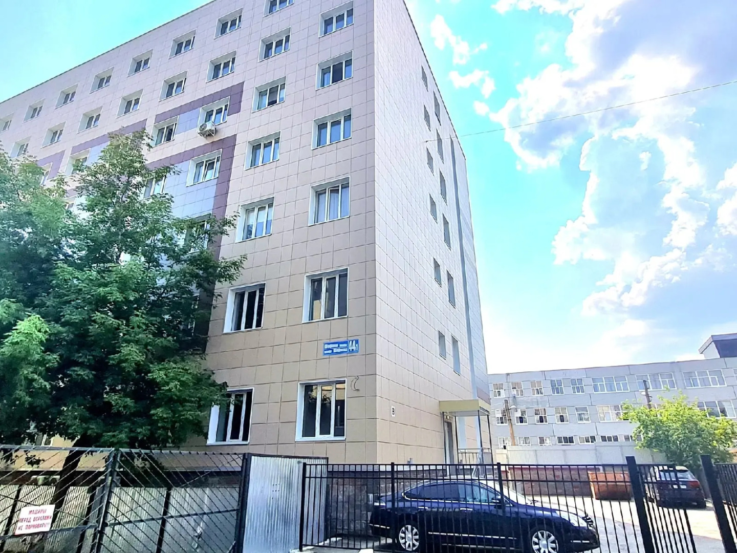 Апартаменты на Шафиева 44/1