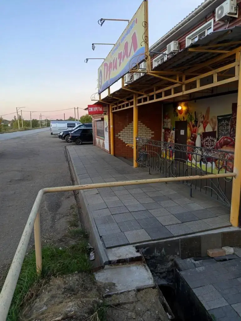 Гостевой дом Причал