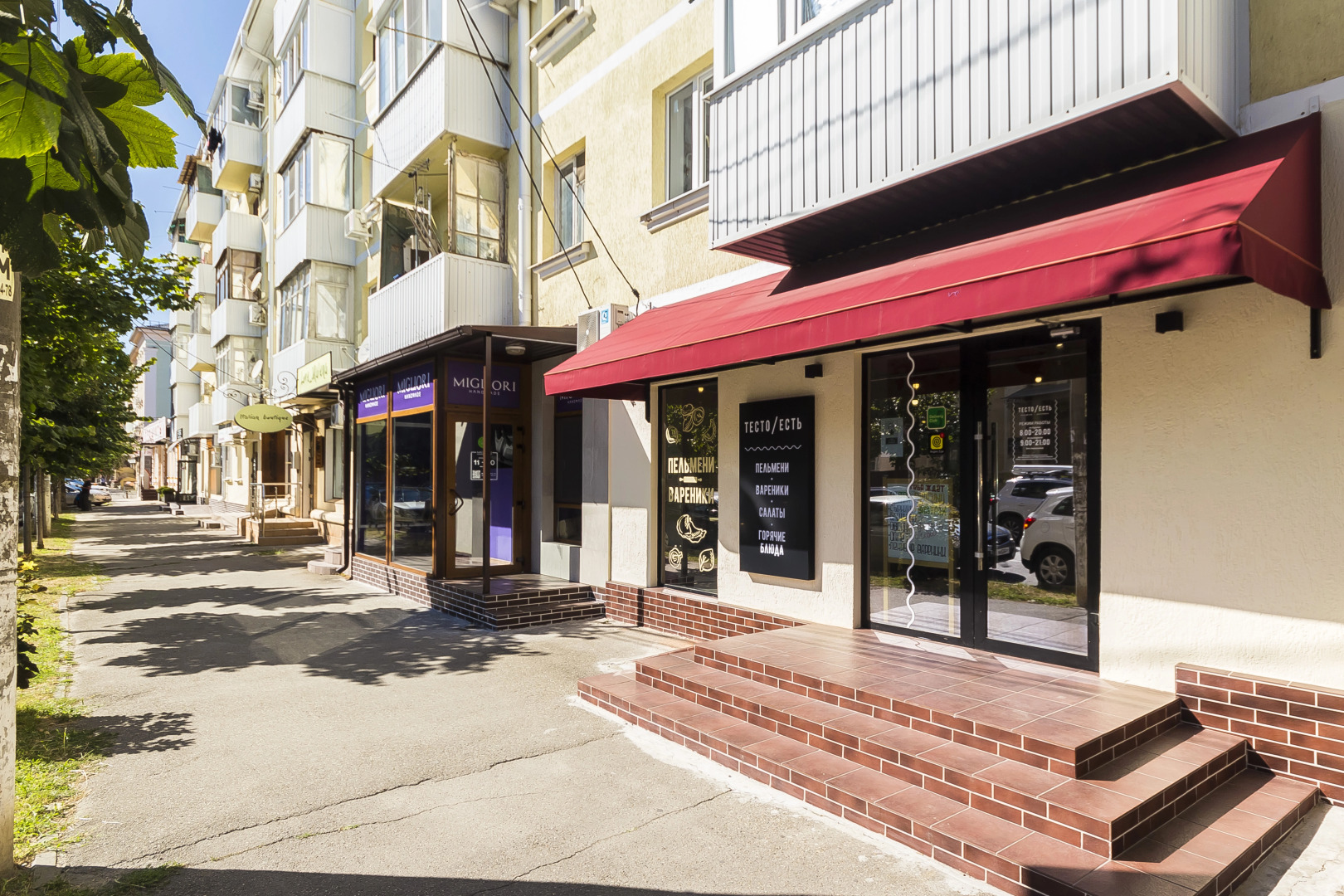 Апартаменты ApartGroup Komsomolskaya Krasnaya