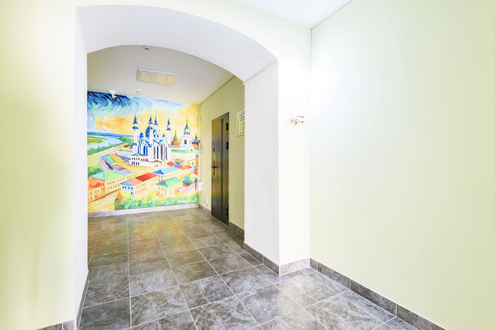 Апартаменты Островок 8