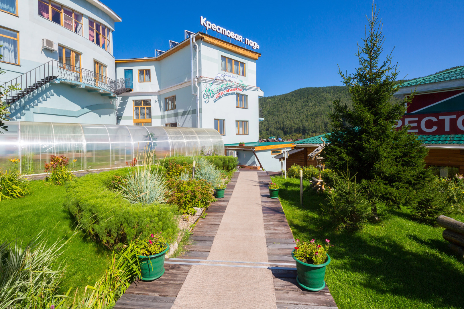 Гостиница Крестовая падь