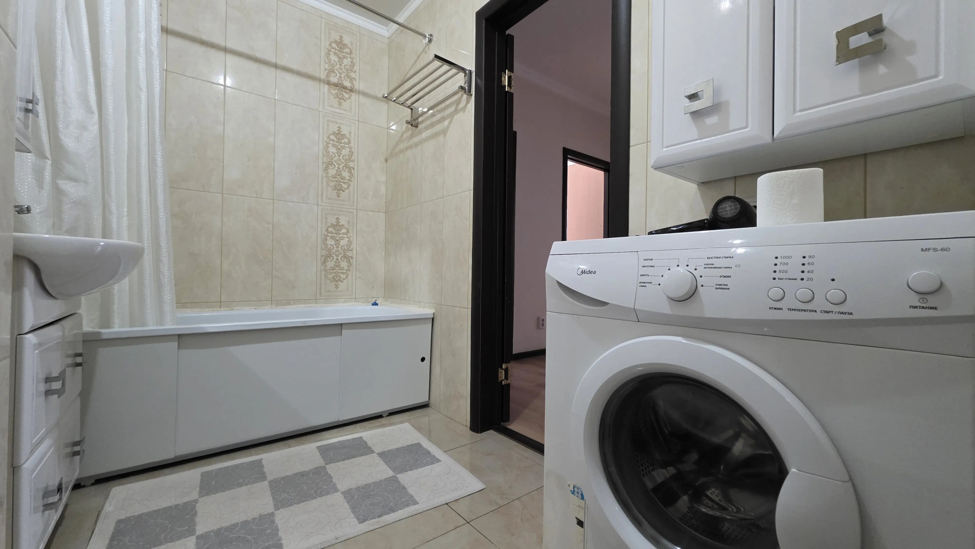 Апартаменты 2-х комн с 2-мя кроватями и 2мя санузлами в центре