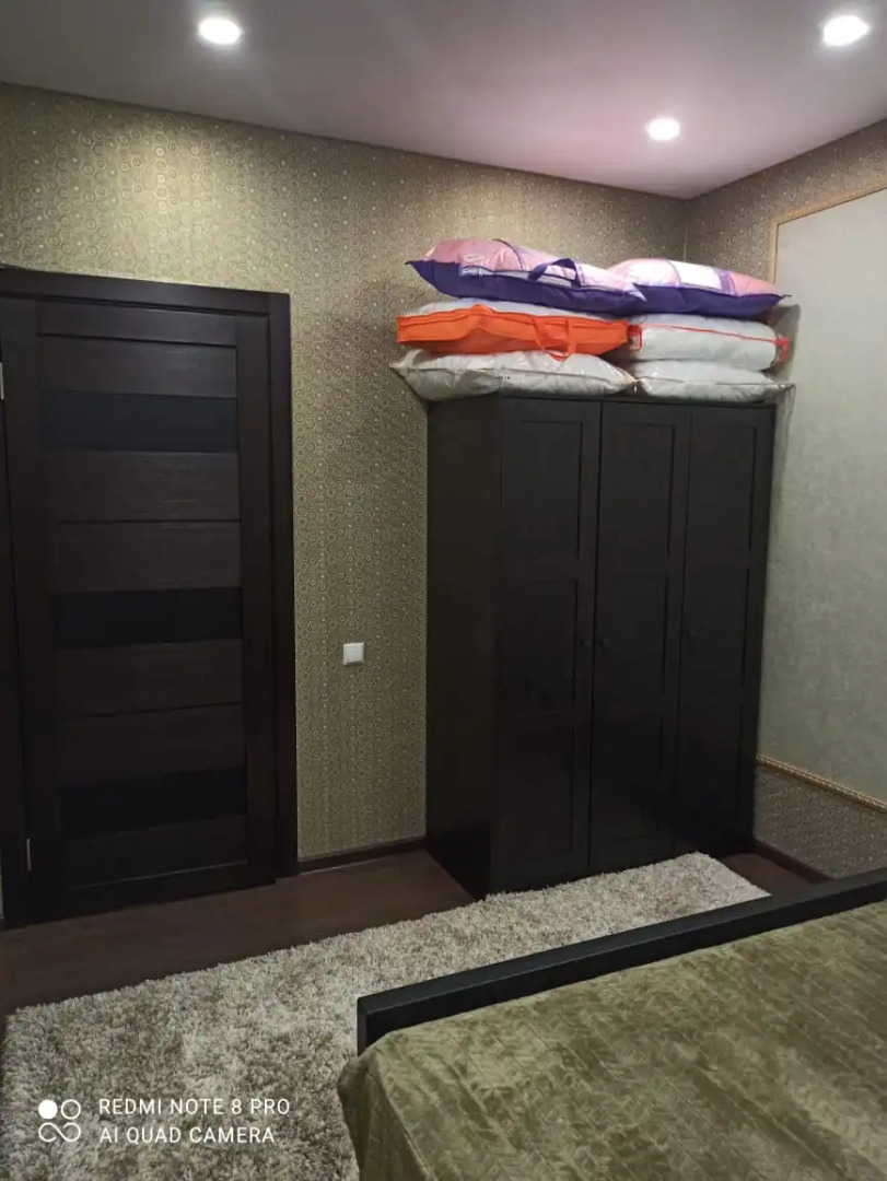 Апартаменты Крылатый