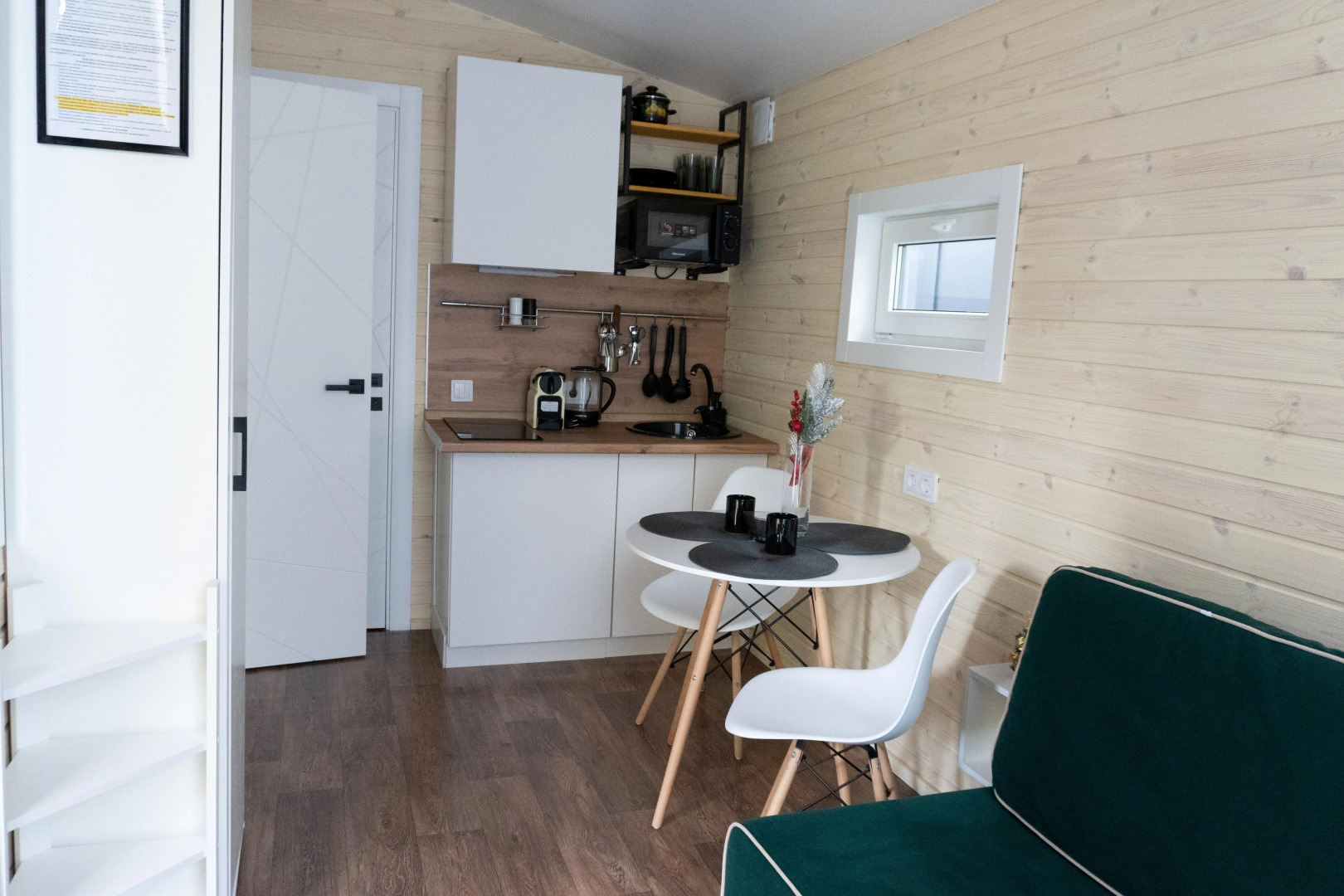 Меблированные комнаты Ecosuite Family