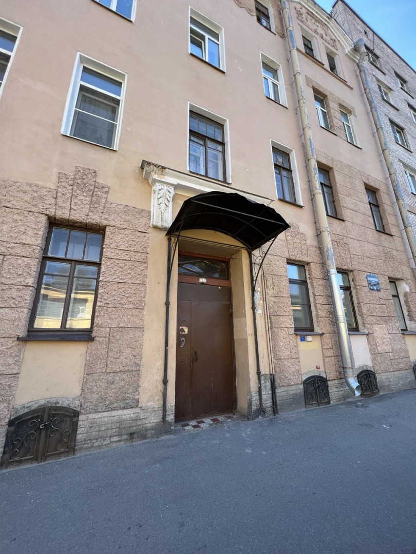 Апартаменты With XIX Century furniture