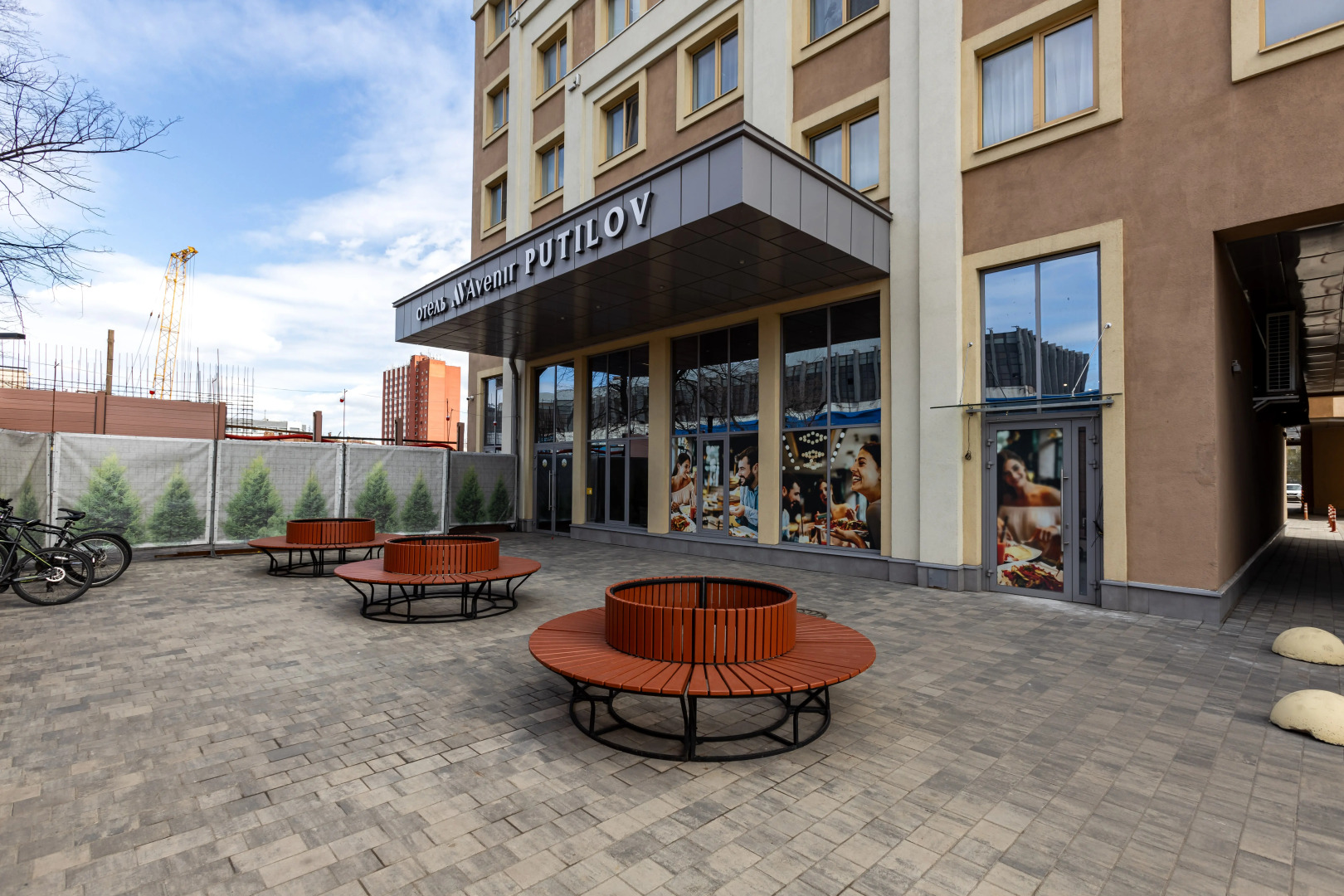 Апартаменты Светлый Петербург