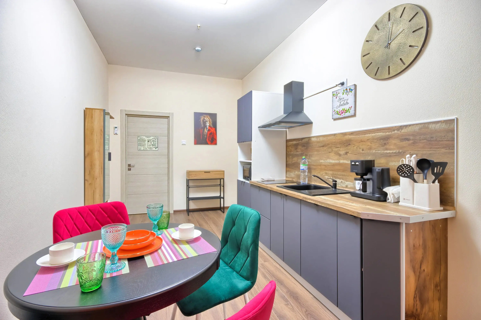 Апарт-отель Бум