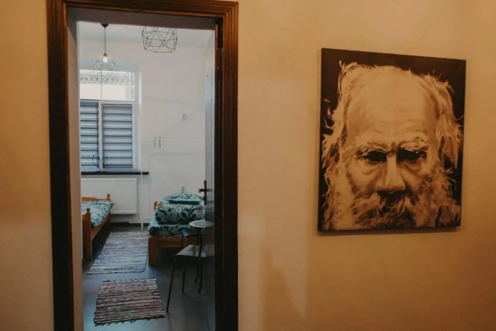 Отель Дом с Л.Н. Толстым