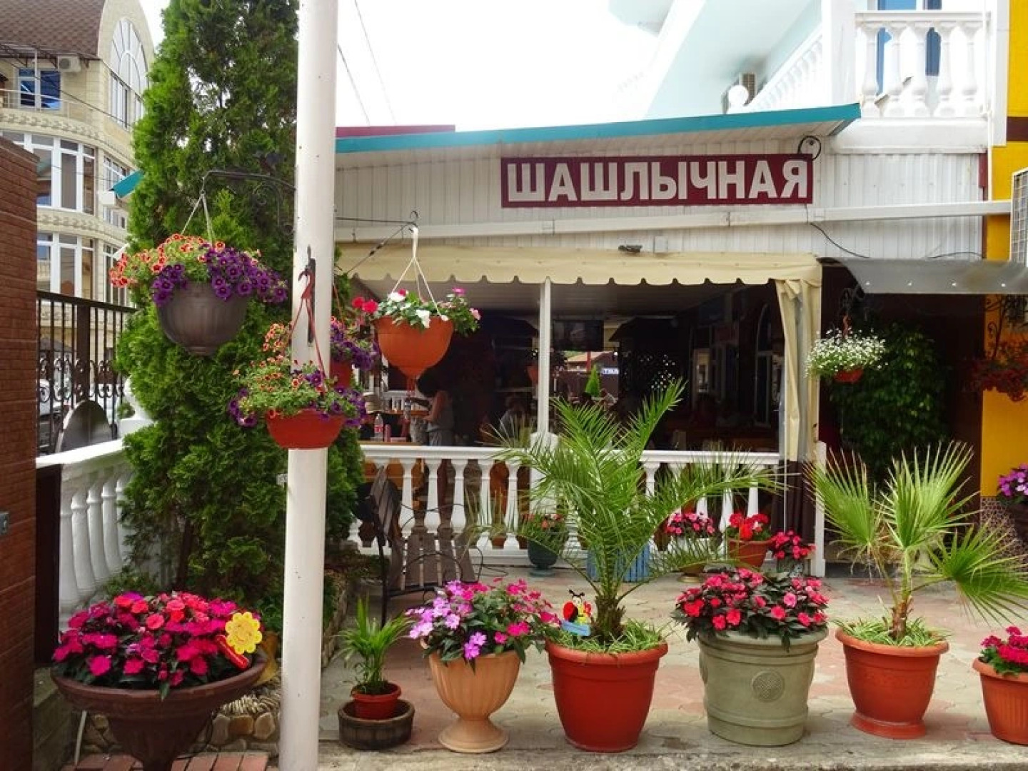 Гостевой дом Атлант