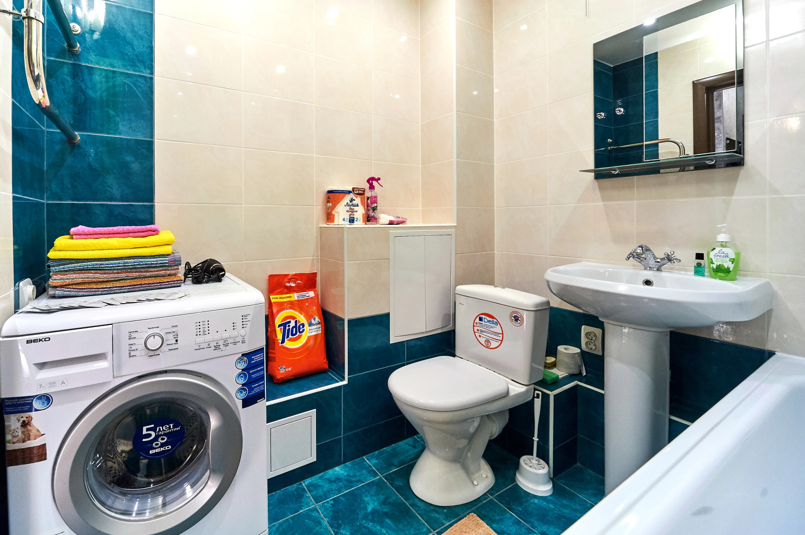 Апартаменты Матросова 5 А