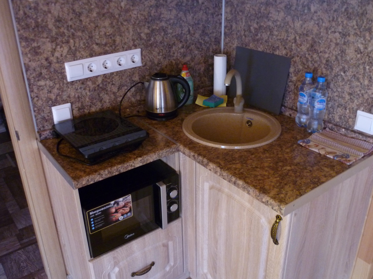 Мебелированные комнаты  Жасмин