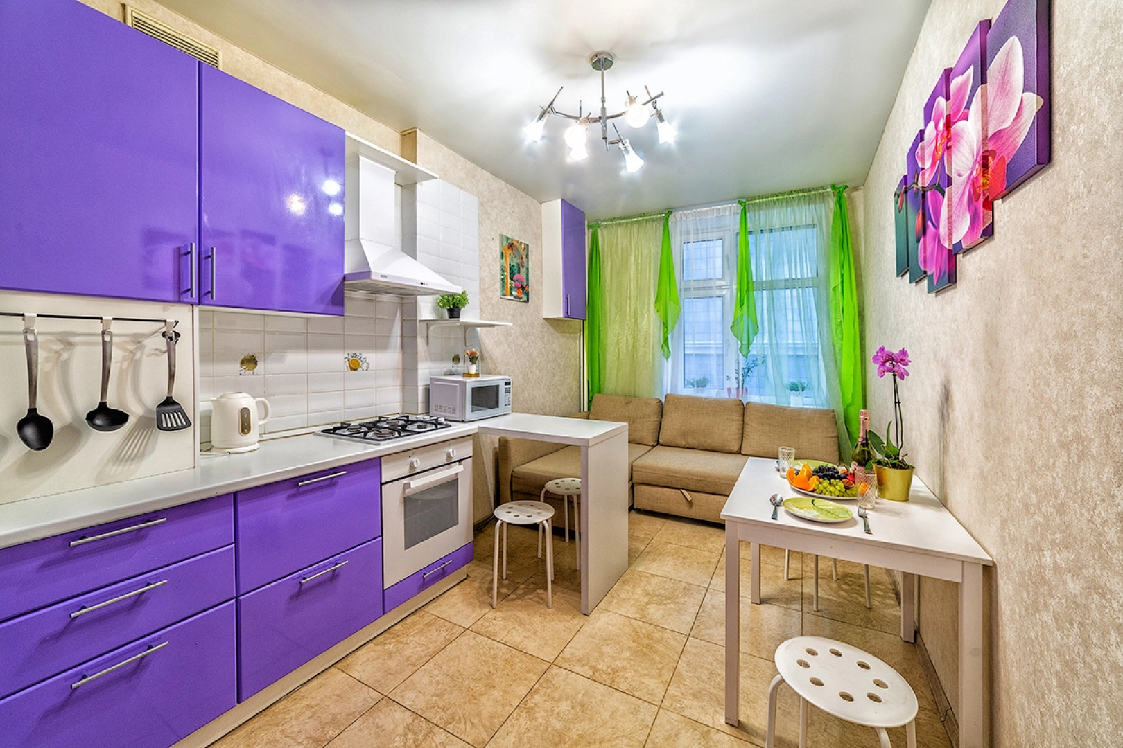 Апартаменты uTrip Brilliant