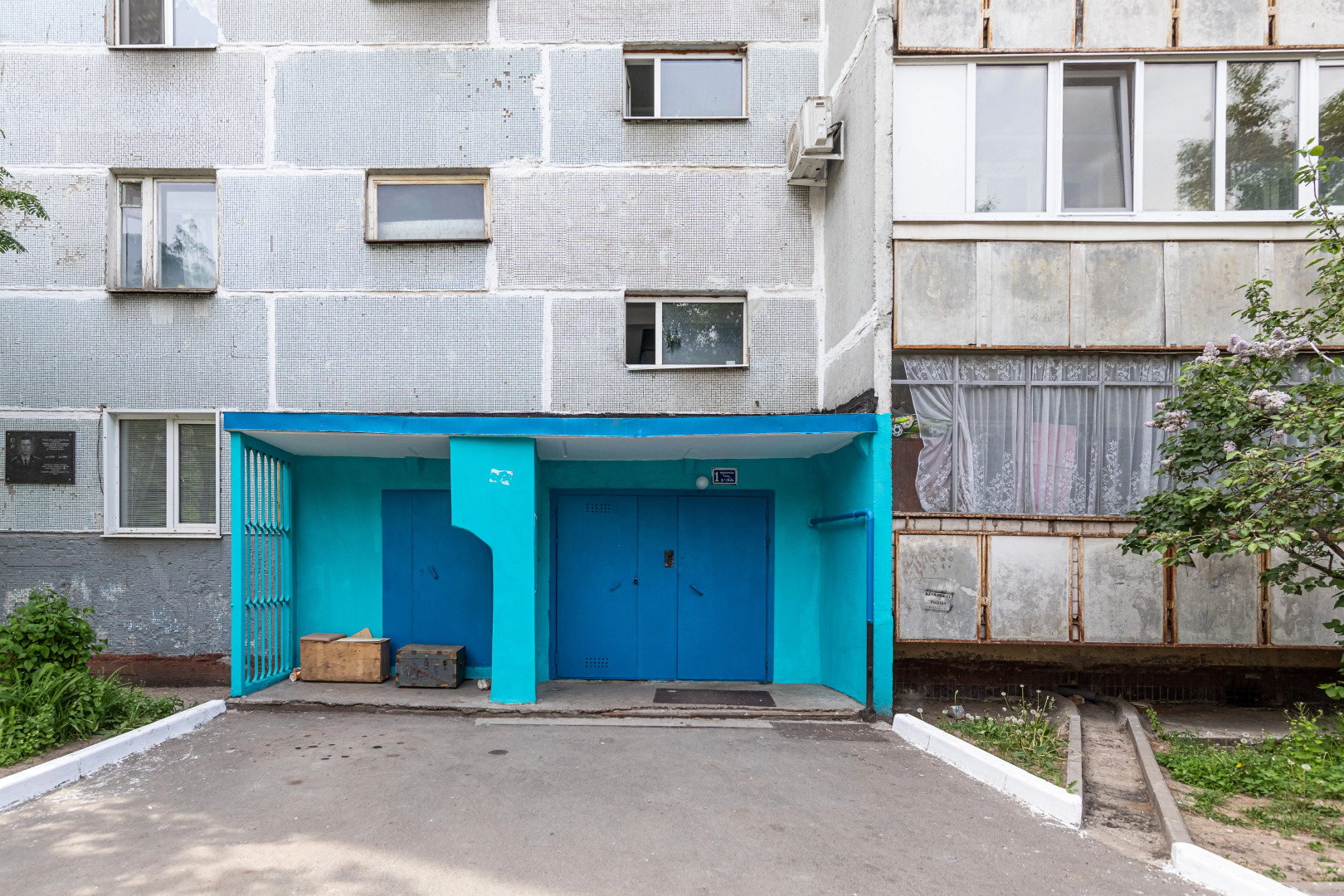 Квартира MarSol_home