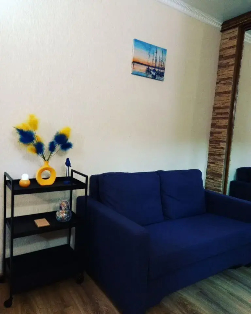 Квартира уютная