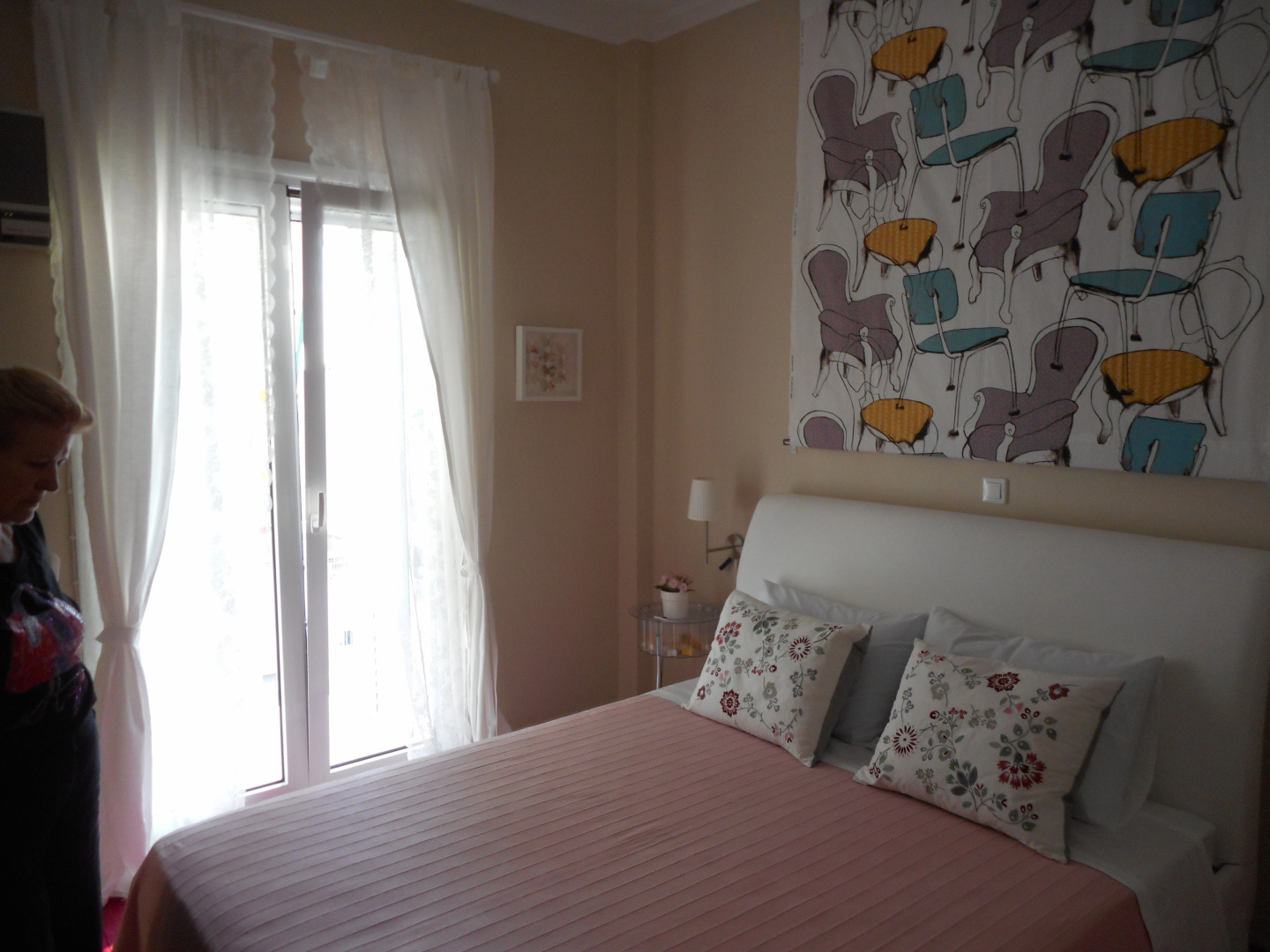 Апартаменты Ultracare