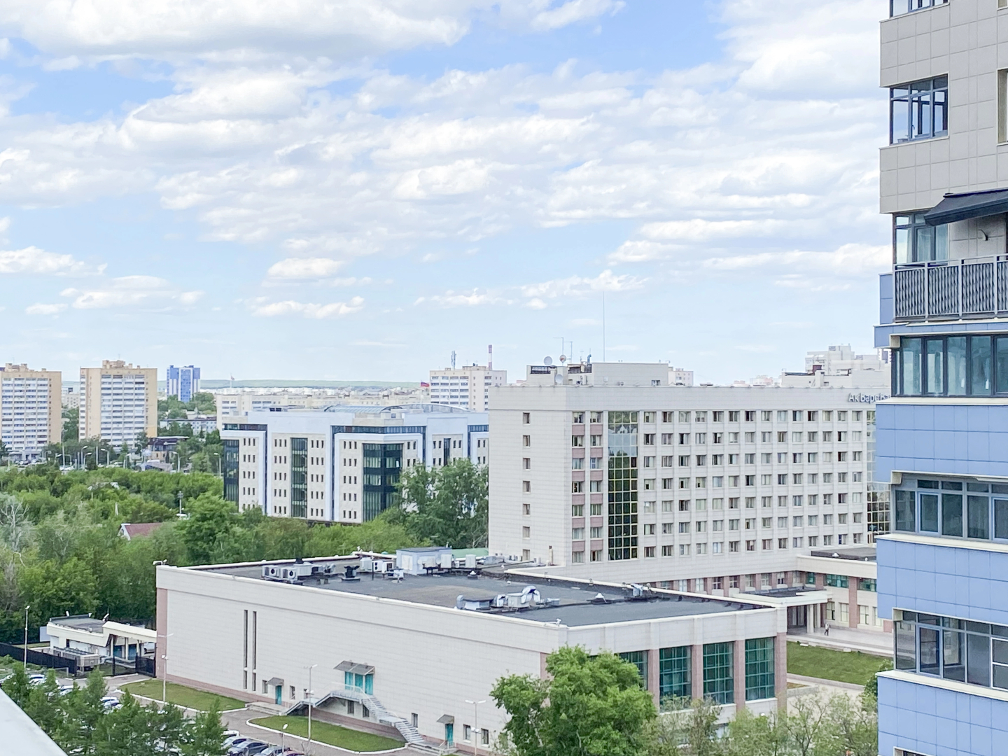 Апартаменты UTrip Kansas