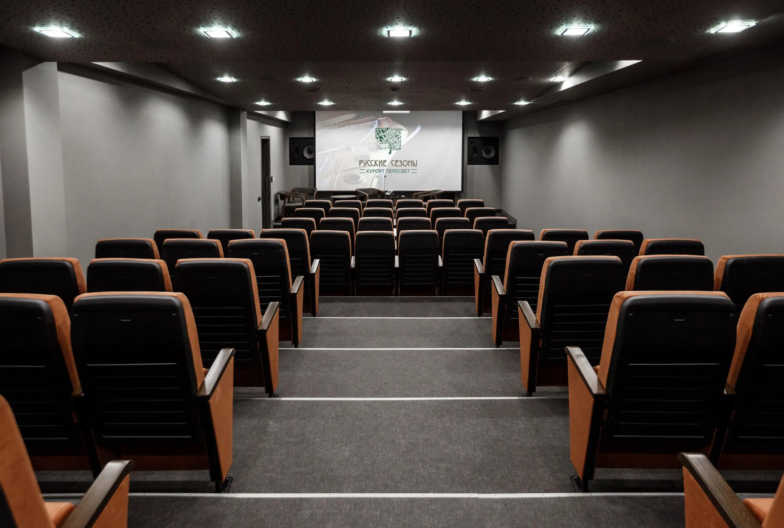 Русские Сезоны Эко Отель Пересвет