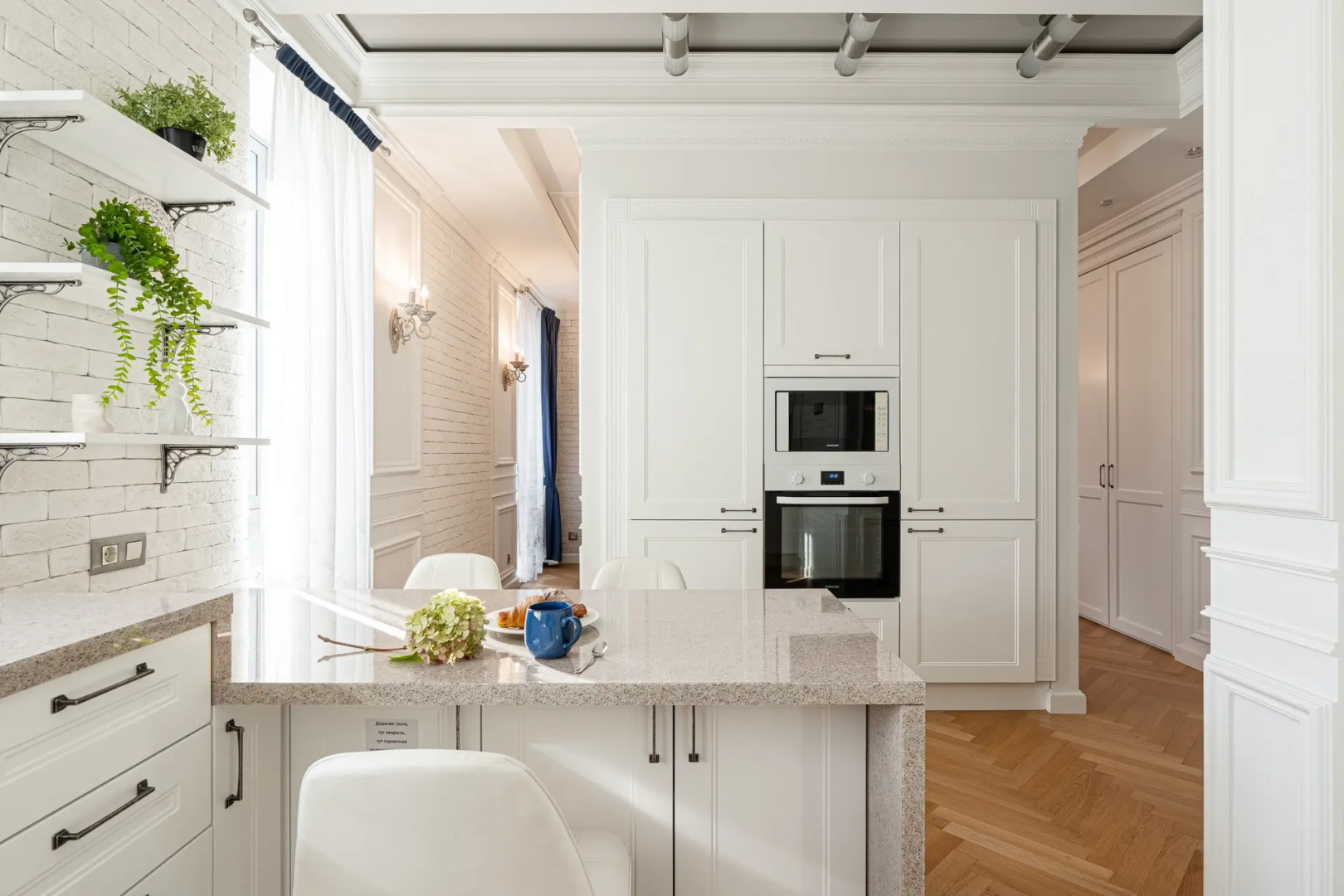 Квартира Лилия