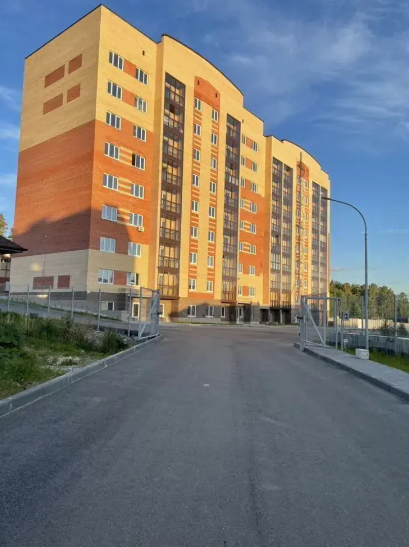 Квартира на улице Ильмен-Тау 33А