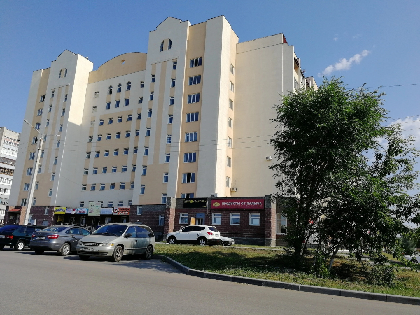 Апартаменты на Московской 60 А