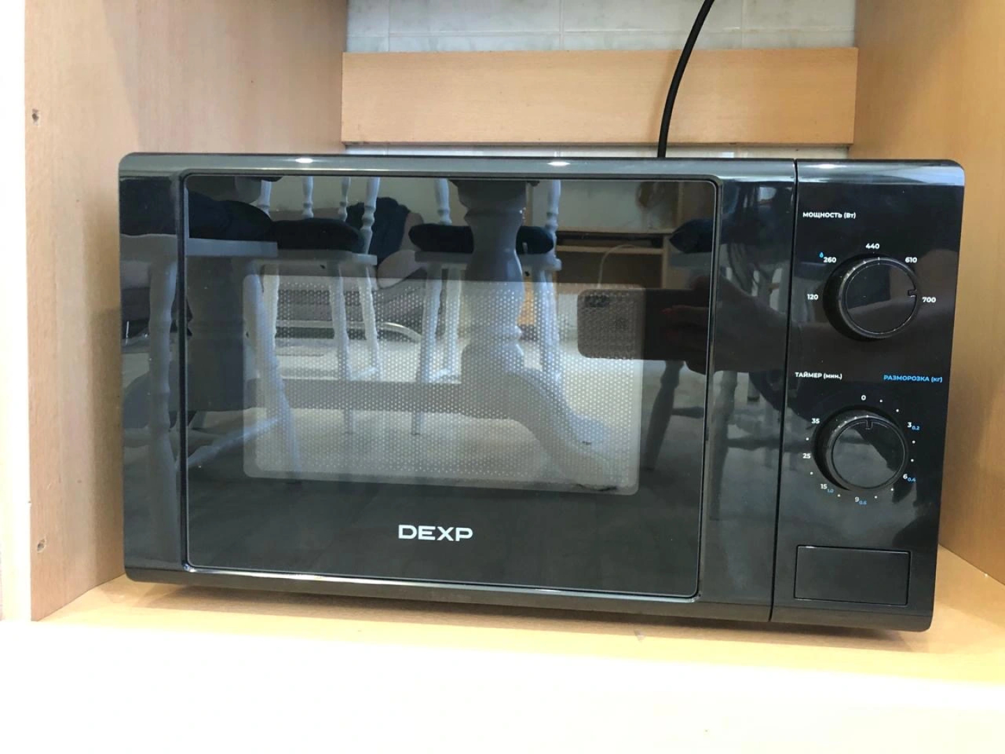 Апартаменты на Кубанской Набережной