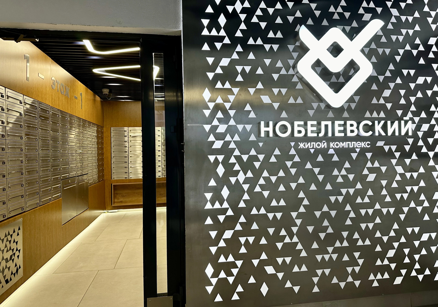 Апартаменты Happy Nobel Студия Рядом с Центром Казани